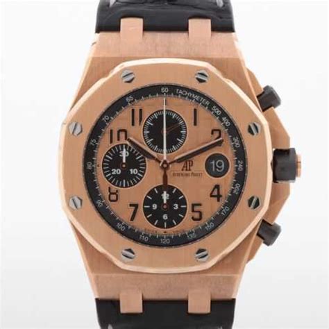 オーデマ ピゲ(AUDEMARS PIGUET)価格相場 「なんぼや」.